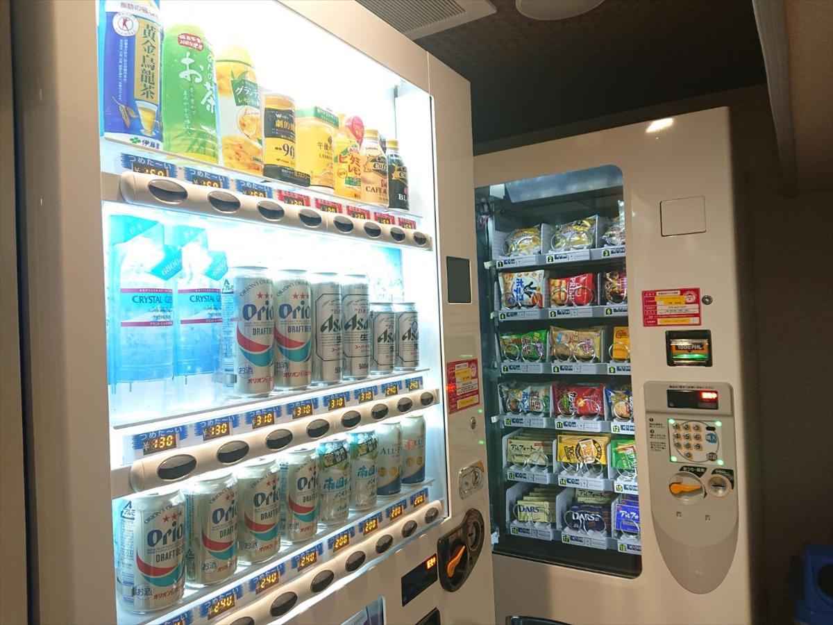 冲绳名护人工温泉二股汤之华格林里奇酒店 名户 外观 照片